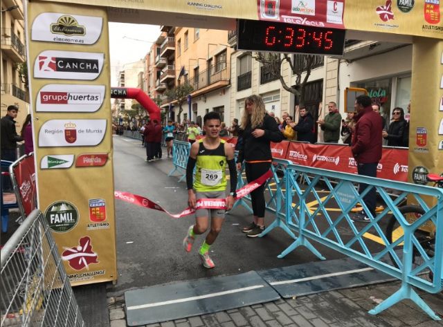 Yecla regresa a lo grande a la RCH